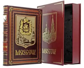 Книга в кожаном переплете "Москва" на английском, в коробе Книга в кожаном переплете "Москва" на английском, в коробе